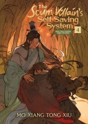 Cover-Bild zum Titel 'The Scum Villain's Self-Saving System: Ren Zha Fanpai Zijiu Xitong (Novel) Vol. 4' von 'Mo Xiang Tong Xiu'
