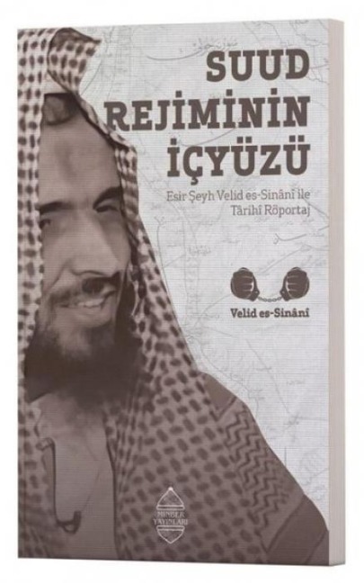 Suud Rejimi - Velid es - Sinani