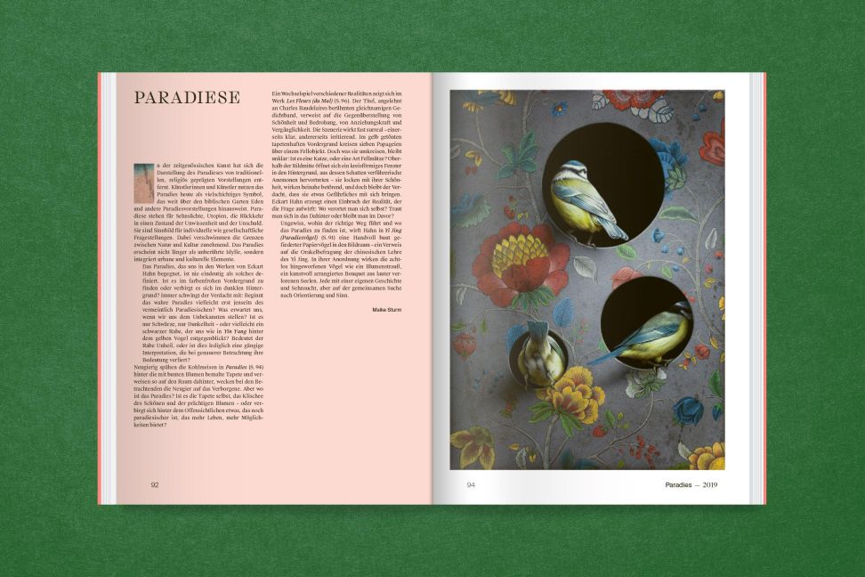 InsideView 10