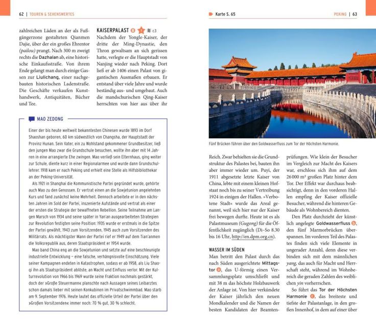InsideView 11