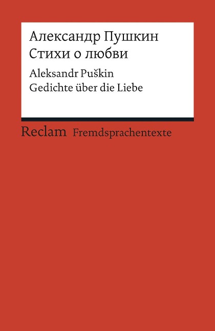 Stichi o ljubvi - Aleksandr Puskin