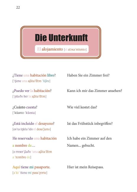 InsideView 3