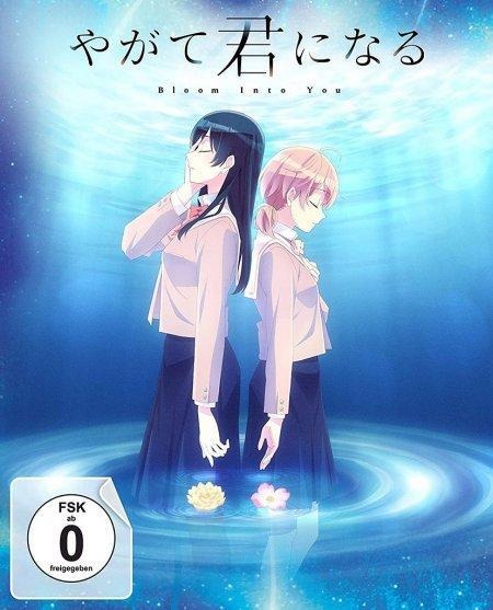 Bloom into You - Jukki Hanada, Nio Nakatani, Michiru Oshima
