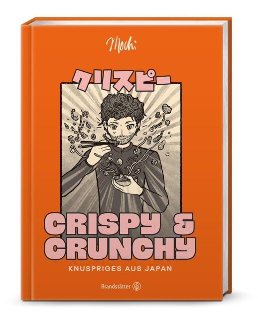 Crispy & Crunchy - Mochi