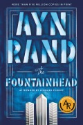 Cover-Bild zum Titel 'The Fountainhead' von 'Ayn Rand'