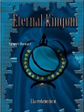 eternal kingdom - Yohann Derouin