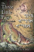 The Three Little Pigs in Galilean Aramaic - Steve Caruso