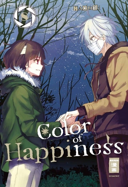 Color of Happiness 08 - Hakuri