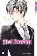 Cover-Bild zum Titel '31 I Dream 07' von 'Arina Tanemura'