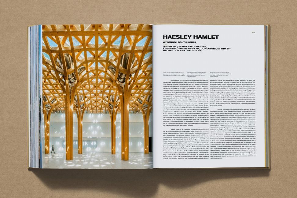 InsideView 22