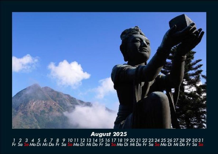 InsideView 12