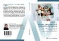 Cover-Bild zum Titel 'Einsatz-, Mehrsatz- und High-Intensity Training' von 'Andreas Greiwing'