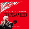 Cover-Bild zum Titel 'Gorbachyov' von 'Leonid Mlechin'