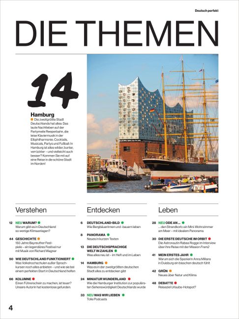 InsideView 2