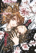 Cover-Bild zum Titel 'Vampire Knight Pearls 2' von 'Matsuri Hino'