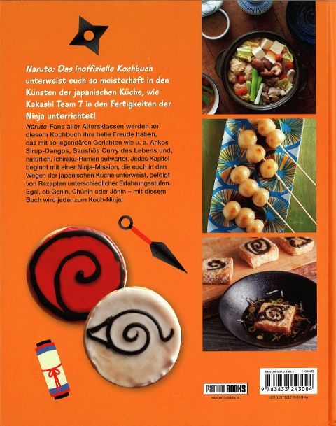 InsideView 8
