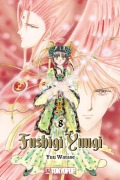 Cover-Bild zum Titel 'Fushigi Yuugi 2in1 08' von 'Yuu Watase'