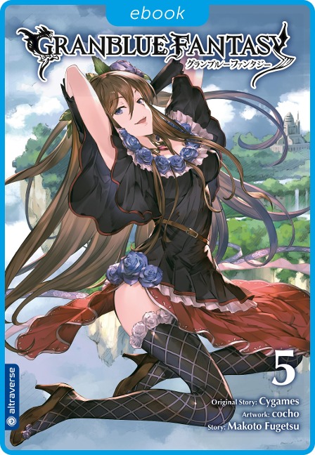 Granblue Fantasy 05 - Cygames, Cocho, Makoto Fugetsu