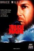 Cover-Bild zum Titel 'Tödliche Nähe' von 'Rowdy Herrington, Marty Kaplan, Brad Fiedel'