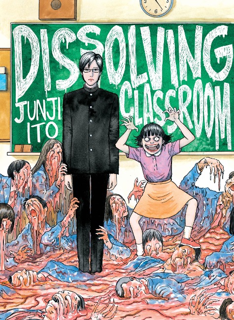 Dissolving Classroom - Junji Ito