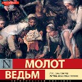 Cover-Bild zum Titel 'Molot vedm (sbornik)' von 'Heinrich Institoris, Heinrich Kramer, Yakov Sprenger'