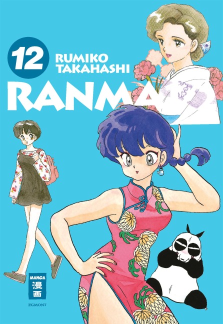 Ranma 1/2 - new edition 12 - Rumiko Takahashi