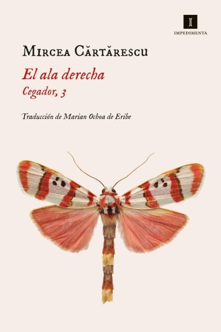 ALA Derecha, El (Cegador 3) - Mircea Cartarescu
