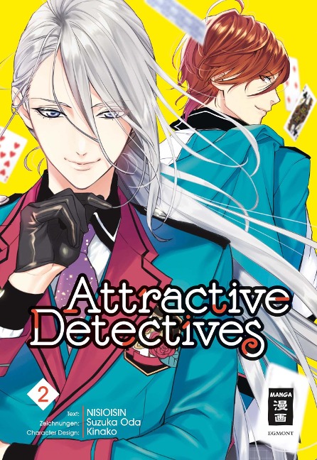 Attractive Detectives 02 - Nisioisin, Suzuka Oda