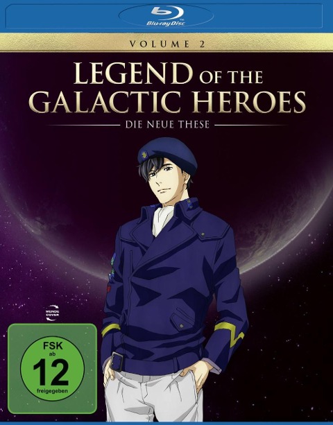 Legend of the Galactic Heroes: Die Neue These - Noboru Takagi, Yoshiki Tanaka