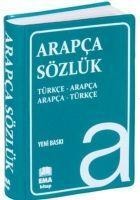 Arapca Türkce - Türkce Arapca Sözlük - Fatih Güzel