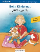 Cover-Bild zum Titel 'Beim Kinderarzt (Deutsch-Arabisch)' von 'Ulrike Fischer'