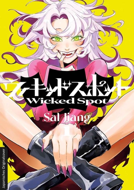 Wicked Spot 01 (AT) - Sal Jiang