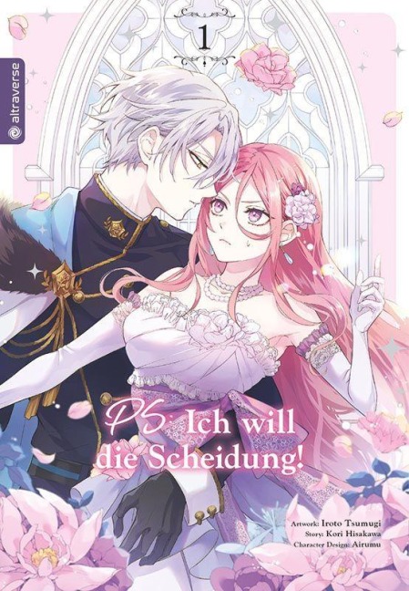 PS: Ich will die Scheidung 01 - Iroto Tsumugi, Kori Hisakawa, Airumu