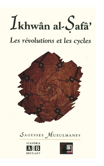 Les revolutions et les cycles - Al Safa