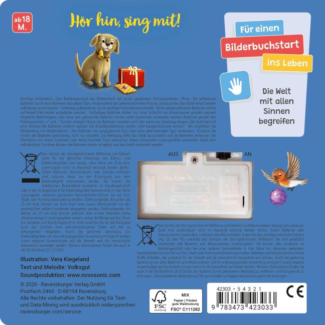 InsideView 7