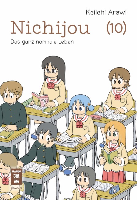 Nichijou 10 - Keiichi Arawi