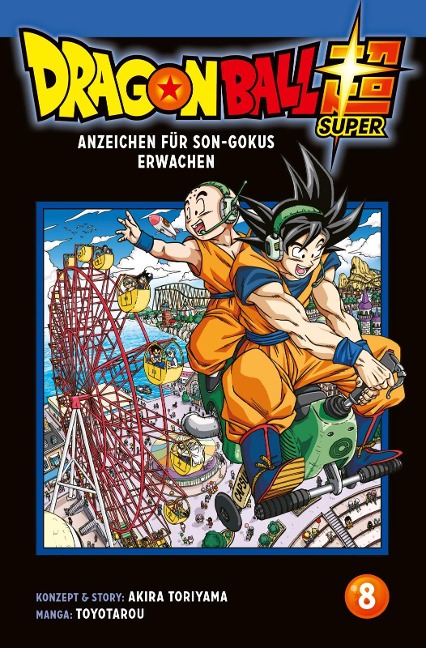 Dragon Ball Super 8 - Akira Toriyama (Original Story), Toyotarou
