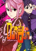 Cover-Bild zum Titel 'Dandadan - Band 3' von 'Yukinobu Tatsu'