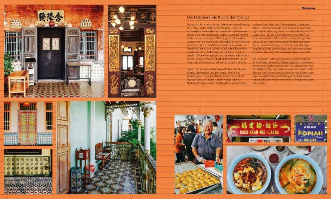 InsideView 5