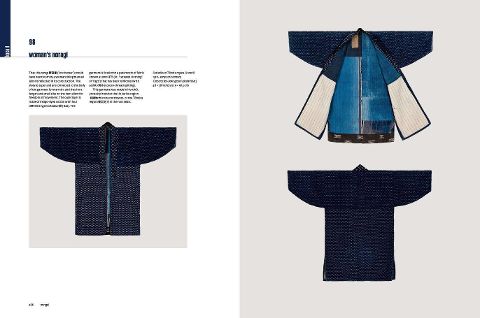 InsideView 7