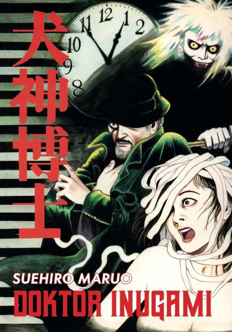 Doktor Inugami - Suehiro Maruo