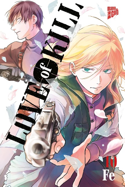 Love of Kill 10 - Fe