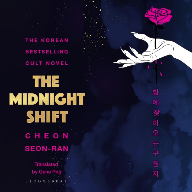 The Midnight Shift - Seon-Ran Cheon
