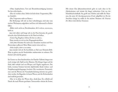 InsideView 5