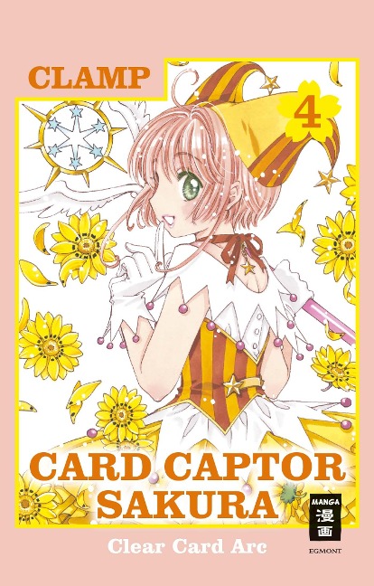 Card Captor Sakura Clear Card Arc 04 - Clamp
