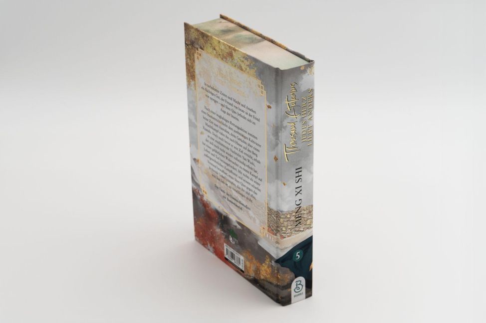 InsideView 8