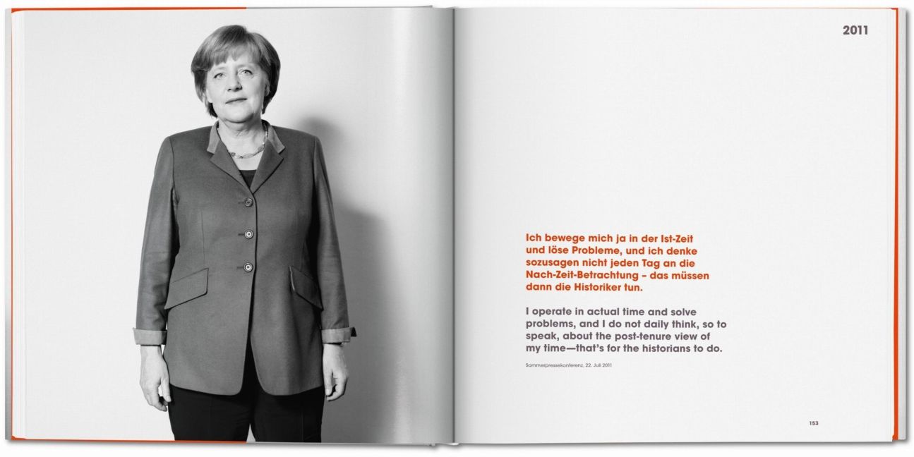 InsideView 12
