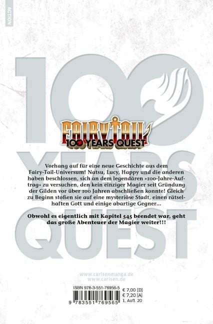InsideView 10