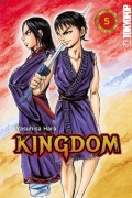 Cover-Bild zum Titel 'KINGDOM 05' von 'Yasuhisa Hara'