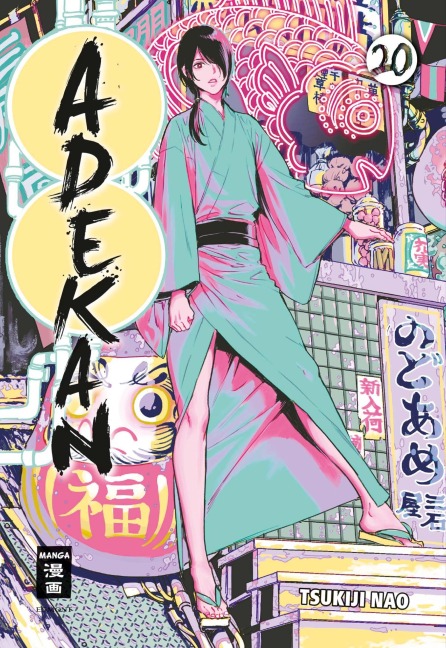 Adekan 20 - Tsukiji Nao